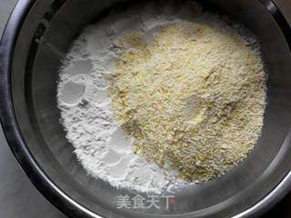 粗粮玛格丽特饼干的做法步骤:2