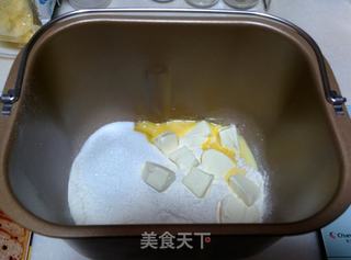 【奶酪果干面包】——中种面包机版的做法步骤:6