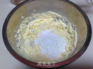【蔓越莓奶酪吐司】——手工整形面包机版的做法步骤:3