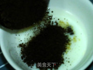 炼奶咖啡甜筒冰激凌的做法步骤:2