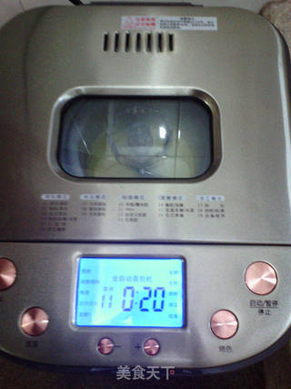 豆渣冰淇淋的做法步骤:8