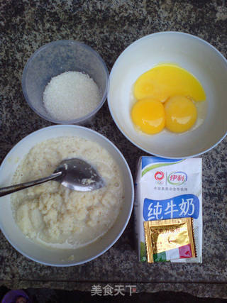 豆渣冰淇淋的做法步骤:2