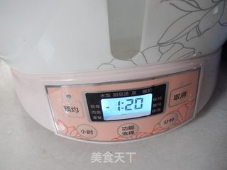 冬瓜薏米骨汤的做法步骤:9
