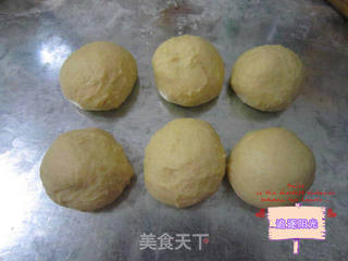 冰激凌面包的做法步骤:3