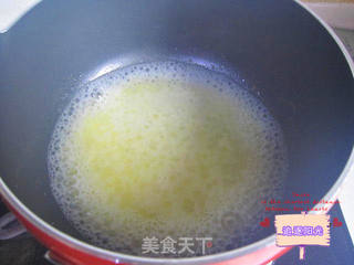 冰激凌面包的做法步骤:11
