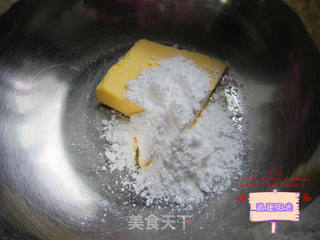 冰激凌面包的做法步骤:14