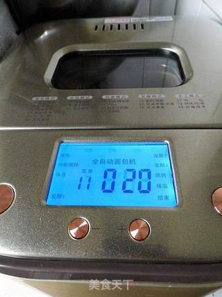 奶香牛奶面包的做法步骤:6