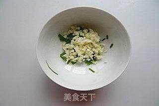 超级下饭的菜——蒜末茄子的做法步骤：2