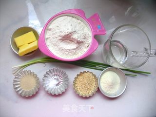 养胃佳品——香葱奶盐苏打饼干的做法步骤：1