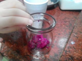 火龙果果冻的做法步骤:8