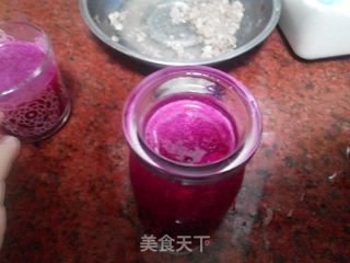 火龙果果冻的做法步骤:9