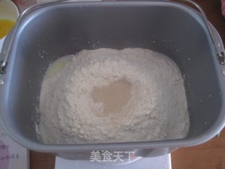 红糖红枣吐司的做法步骤:2