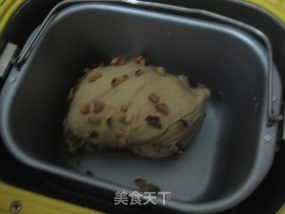 红糖红枣吐司的做法步骤:5