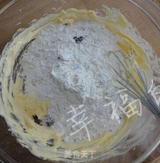 咸味饼干【海苔肉松条】的做法步骤：5