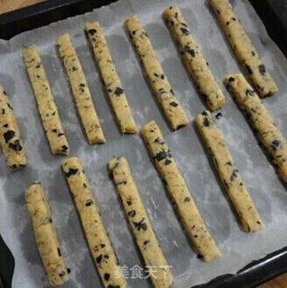 咸味饼干【海苔肉松条】的做法步骤:9