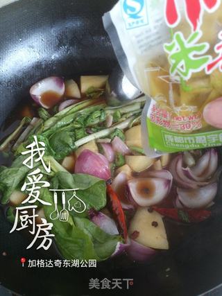 电烤箱烤鱼的做法步骤:11
