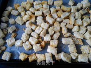 南瓜饼的做法步骤:4