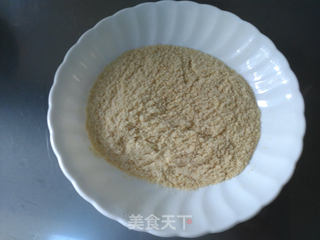 南瓜饼的做法步骤:7