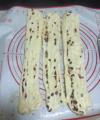 红豆丹麦面包的做法步骤:14