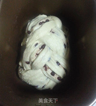 红豆丹麦面包的做法步骤:17