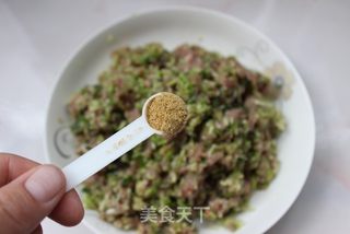 叫我怎能忘记它——葫芦肉饺的做法步骤：6