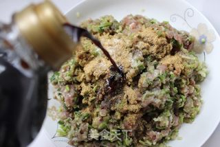 叫我怎能忘记它——葫芦肉饺的做法步骤:8