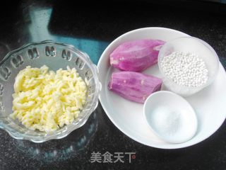 焗烤紫薯西米的做法步骤：1