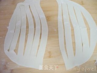 陕西面食--炉齿面的做法步骤:7
