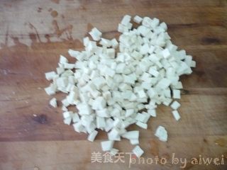 陕西面食--炉齿面的做法步骤:15