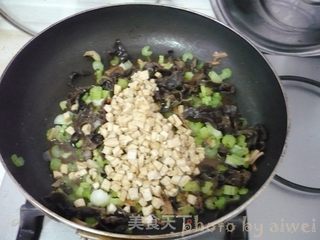陕西面食--炉齿面的做法步骤:17