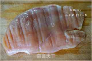 宫保鸡丁的做法步骤:2