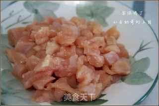 宫保鸡丁的做法步骤:3