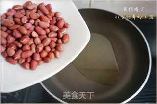 宫保鸡丁的做法步骤:8