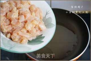 宫保鸡丁的做法步骤:12