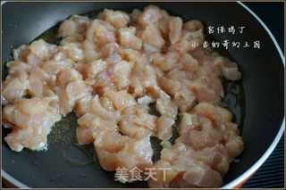 宫保鸡丁的做法步骤:13