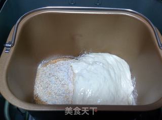 【乡村蔓越莓面包】——欧包也可以是软软的感觉的做法步骤:8
