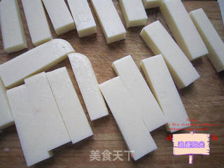 炸鲜奶的做法步骤:4