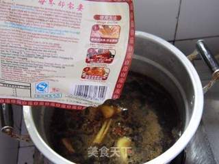五香卤猪心的做法步骤:7