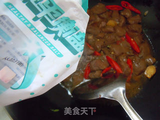 夏季开胃菜--麻辣鸭血的做法步骤:8