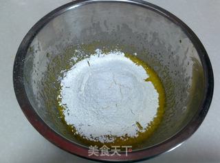 【蔓越莓玛格丽特】的做法步骤:7