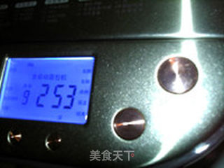 【面包机行业4.0版 柏翠PE6800免费试用试用报告】玉米面包的做法步骤:9