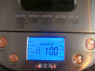 自制原味肉松的做法步骤:10