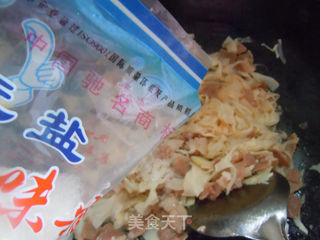 夏季开胃菜--培根压榨笋的做法步骤:8
