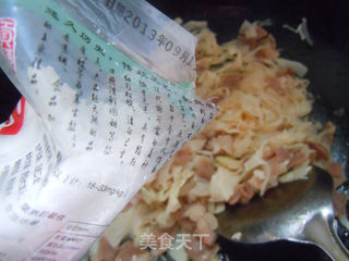 夏季开胃菜--培根压榨笋的做法步骤:7