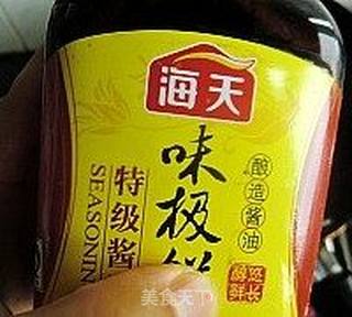 水煮肉片的做法步骤:11
