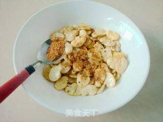 男人们的下酒菜——椒盐蚕豆的做法步骤:8