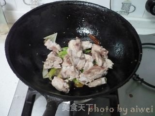 东北乱炖的做法步骤:5