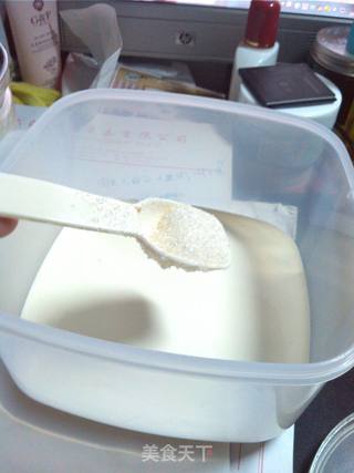 鲜奶葡萄干棒冰的做法步骤:3