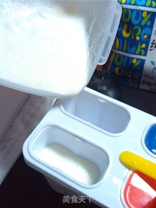 鲜奶葡萄干棒冰的做法步骤:8