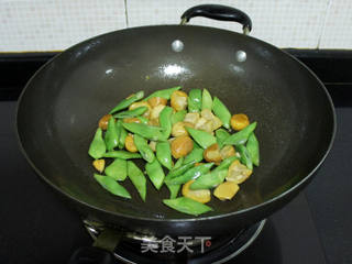 油豆板栗煨海参的做法步骤:7